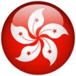 Prediksi Togel Hongkong 13 Agustus 2024